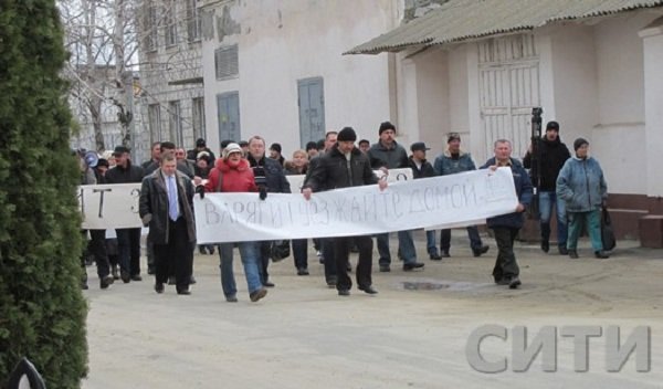 Новый Регион: В Измаиле прошла акция протеста портовиков против массовых увольнений (ФОТО, ВИДЕО)