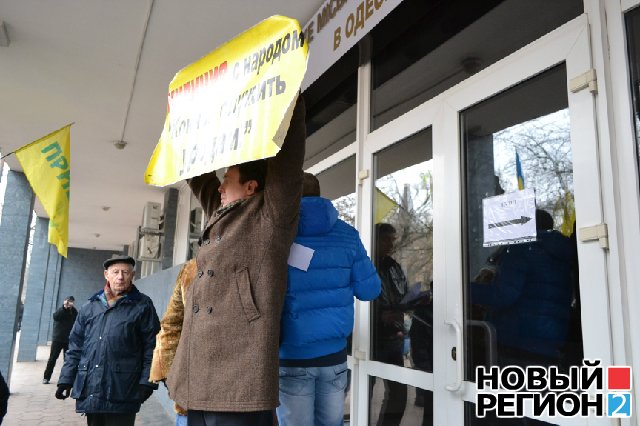 Новый Регион: В Одессе требуют уволить главного милиционера города (ВИДЕО, ФОТО)