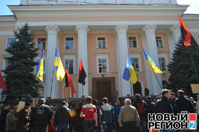 Новый Регион: Одесские националисты под флагами УПА потребовали от МВД и СБУ наказать убийц Максима Чайки (ВИДЕО, ФОТО)