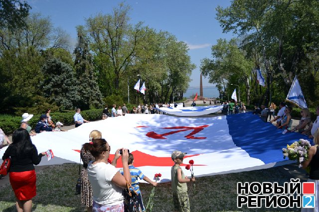 Новый Регион: В Одессе потребовали оставить Черноморский флот России в Крыму навечно (ВИДЕО, ФОТО)