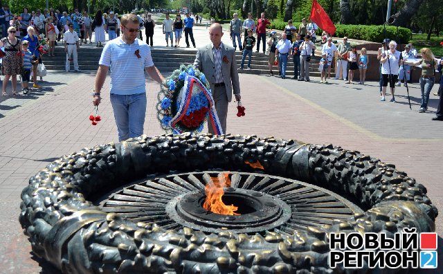 Новый Регион: В Одессе потребовали оставить Черноморский флот России в Крыму навечно (ВИДЕО, ФОТО)