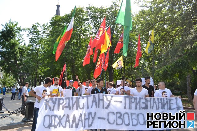 Новый Регион: В Одессе курды прошли маршем в поддержку протестантов в Турции (ВИДЕО, ФОТО)