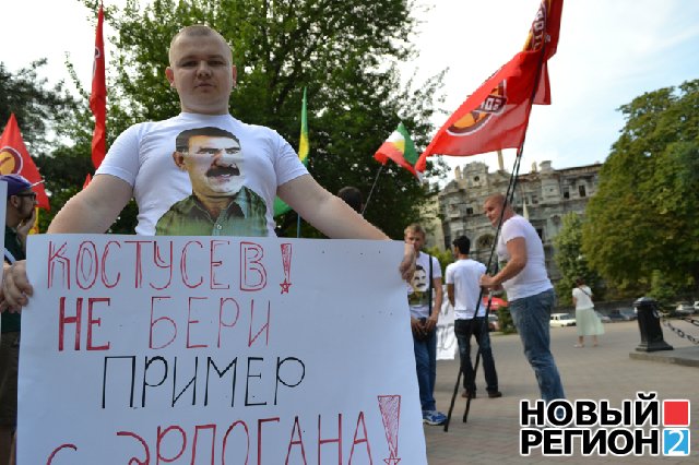 Новый Регион: В Одессе курды прошли маршем в поддержку протестантов в Турции (ВИДЕО, ФОТО)