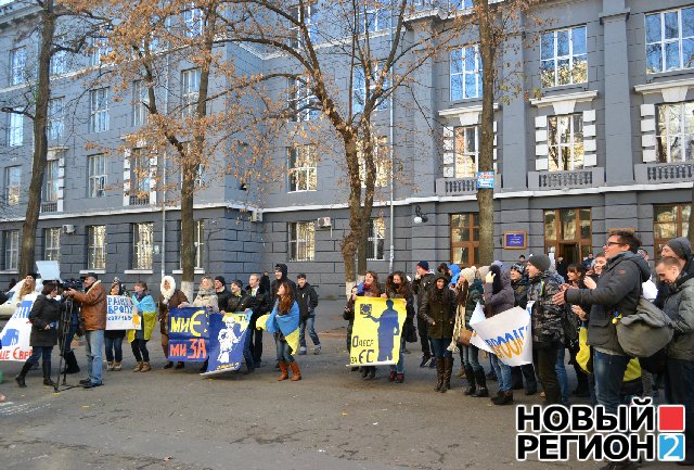 Новый Регион: В Одесском национальном университете со скандалом прошел митинг за ассоциацию с ЕС (ВИДЕО, ФОТО)