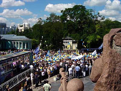 В Киеве около 10 тысяч человек приняли участие в митинге в поддержку военной операции, проводимой Израилем