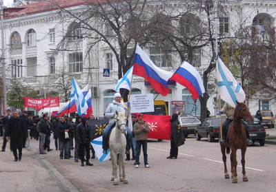 Новый Регион: В Севастополе прошел Русский марш