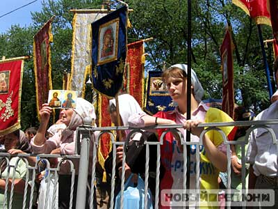 Новый Регион: В Киеве проходит крестный ход против НАТО и содомитов-извращенцев (ФОТО)