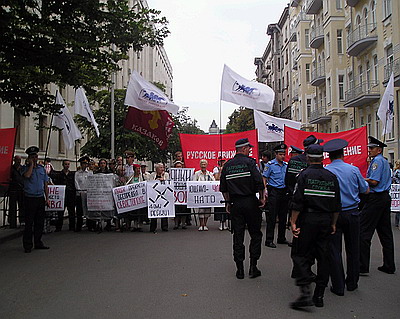 Новый Регион: Луцек прекрати беспредел в Севастополе, – митинг возле Секретариата Ющенко (ФОТО)