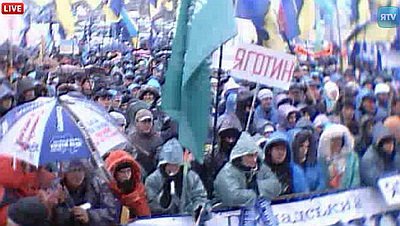 Новый Регион: В Киеве на Майдане возобновлен митинг против Налогового кодекса (ФОТО)