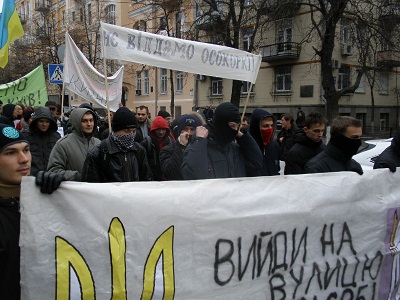 Новый Регион: В Киеве прошел марш против нового генплана города (ФОТО)