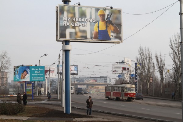 Новый Регион: Депутат Верховной Рады: Некоторые друзья Украины планируют теракты, чтобы сорвать Евро-2012 (ВИДЕО)