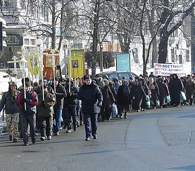 Новый Регион: Спор вокруг введения биометрических паспортов на Украине временно прекращен (ФОТО)