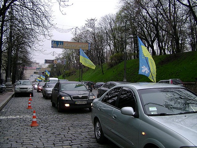 Новый Регион: Масштабная акция протеста таксистов прошла в центре Киева (ФОТО)