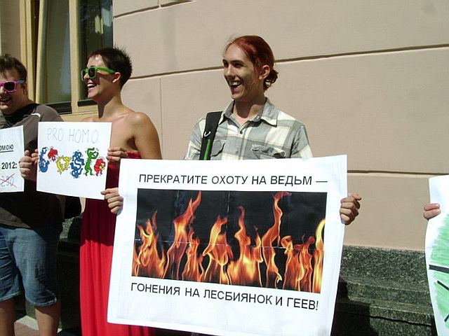 Стать другом своему ребенку. Как стать лесбиянкой. Мемы про лесбиянство. Как стать лесбиянкой. Как стать лесбой.