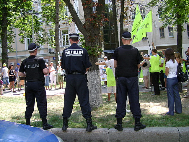 Новый Регион: В Киеве прошла акция протеста предпринимателей из Одессы (ФОТО, ВИДЕО)