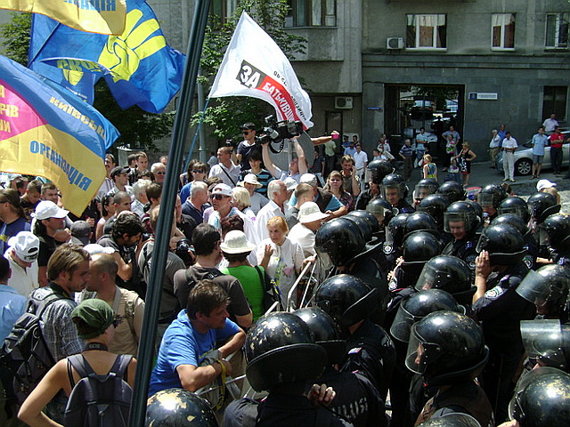 Новый Регион: Митинг против русского языка в Киеве может быть разогнан вечером в пятницу (ФОТО, ВИДЕО)