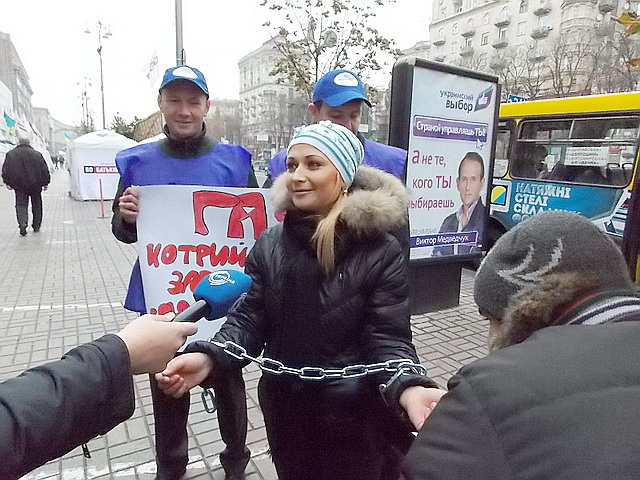 Новый Регион: Партия регионов митингует в Киеве против дорогого российского газа (ФОТО)