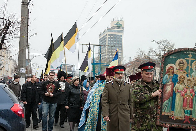 Новый Регион: В Луганске 4 ноября прошло шествие под имперскими знаменами (ФОТО)