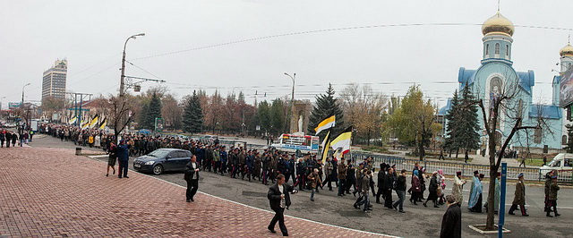 Новый Регион: В Луганске 4 ноября прошло шествие под имперскими знаменами (ФОТО)