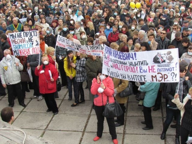 Новый Регион: Тысячи жителей Донбасса потребовали от олигарха Ахметова прекратить травить их вредными выбросами заводов (ФОТО, ВИДЕО)