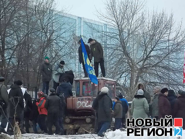 Новый Регион: Бунт в Киеве: горожане сожгли забор стройплощадки у озера Цоя (ФОТО, ВИДЕО)