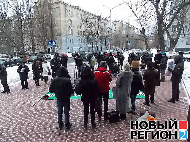 Новый Регион: Прокуратуру Киева пикетировали противники новостроя в Десятинном переулке