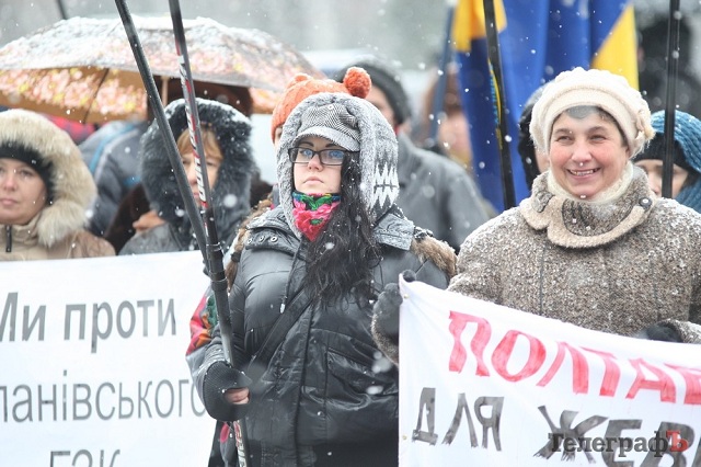 Новый Регион: В Полтавской области люди протестуют против ликвидации 14 сел ради строительства ГОКа миллиардера Жеваго (ФОТО)