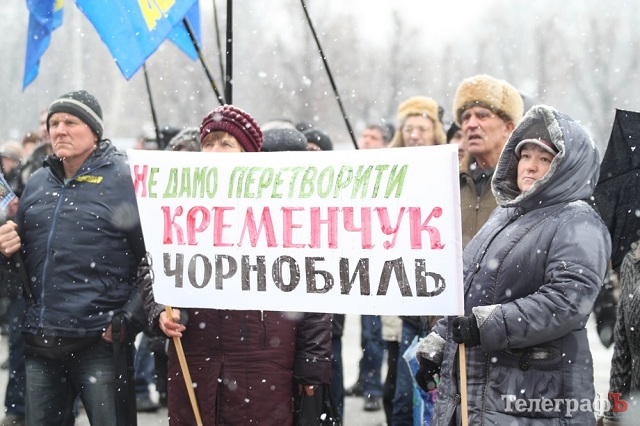 Новый Регион: В Полтавской области люди протестуют против ликвидации 14 сел ради строительства ГОКа миллиардера Жеваго (ФОТО)