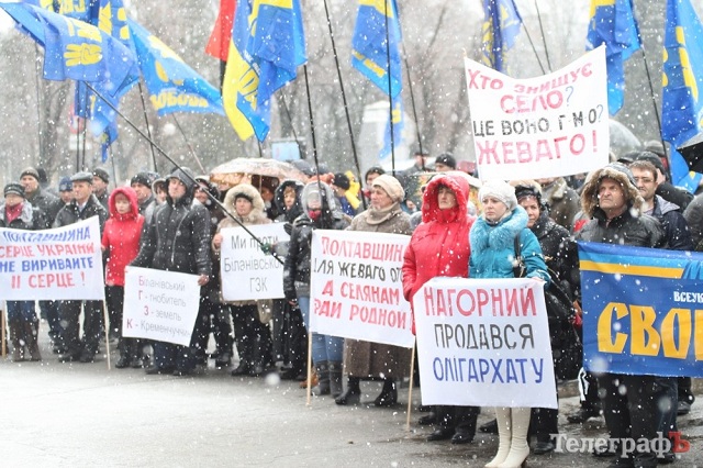 Новый Регион: В Полтавской области люди протестуют против ликвидации 14 сел ради строительства ГОКа миллиардера Жеваго (ФОТО)