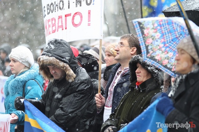 Новый Регион: В Полтавской области люди протестуют против ликвидации 14 сел ради строительства ГОКа миллиардера Жеваго (ФОТО)