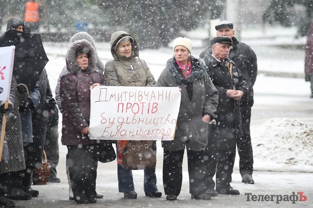 Новый Регион: В Полтавской области люди протестуют против ликвидации 14 сел ради строительства ГОКа миллиардера Жеваго (ФОТО)