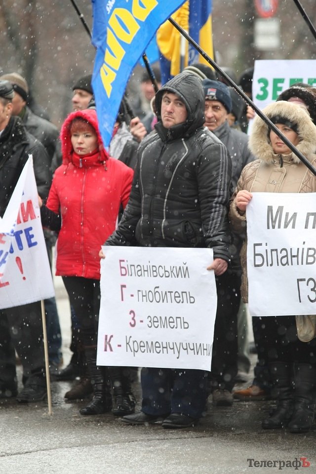 Новый Регион: В Полтавской области люди протестуют против ликвидации 14 сел ради строительства ГОКа миллиардера Жеваго (ФОТО)