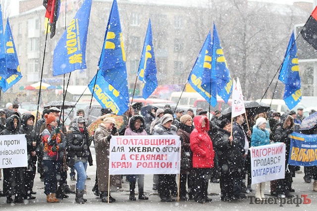 Новый Регион: В Полтавской области люди протестуют против ликвидации 14 сел ради строительства ГОКа миллиардера Жеваго (ФОТО)