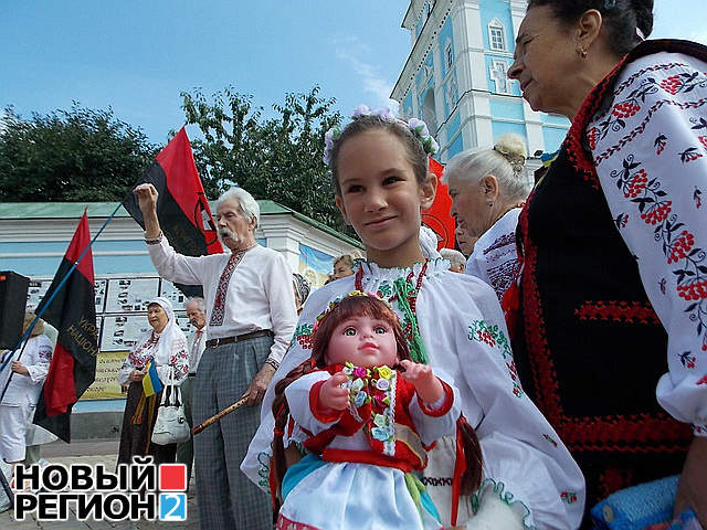 Новый Регион: В центре Киева прошел митинг против тоталитарных СССР и России (ФОТО, ВИДЕО)