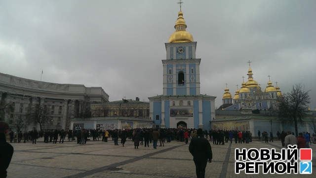 Новый Регион: Евромайдан окапывается на Михайловской площади, – киевлян призывают выходить против Януковича (ФОТО)