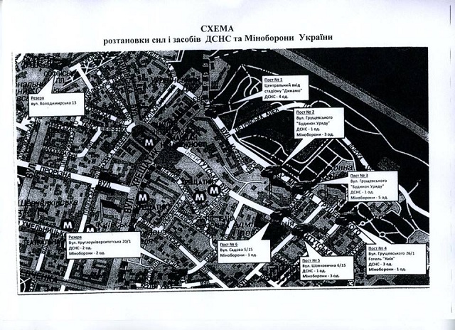 Новый Регион: Власть составила план масштабной атаки на Майдан, – опубликованы схемы расположения техники и телефоны командиров (ФОТО)