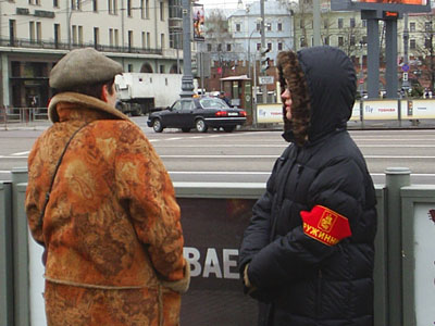 Новый Регион: В центр Москвы для охраны порядка привлечены все дружинники столицы (ФОТО)