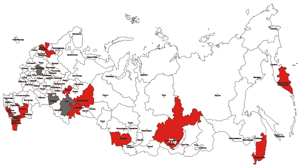Местная карта красная. Горячие точки на территории СНГ на карте. Горячие точки СНГ на карте России. Горячие точки на территории СНГ на карте России. Горячие точки на территории СНГ.