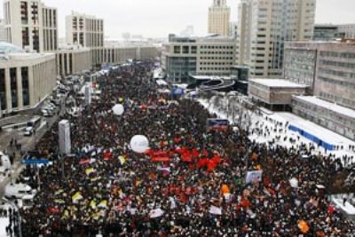 Новый Регион: Навального объявили следующим президентом России на митинге в Москве (ФОТО, ВИДЕО)