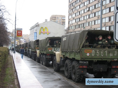 Новый Регион: В Москву стягивают дополнительные силы правопорядка (ФОТО)