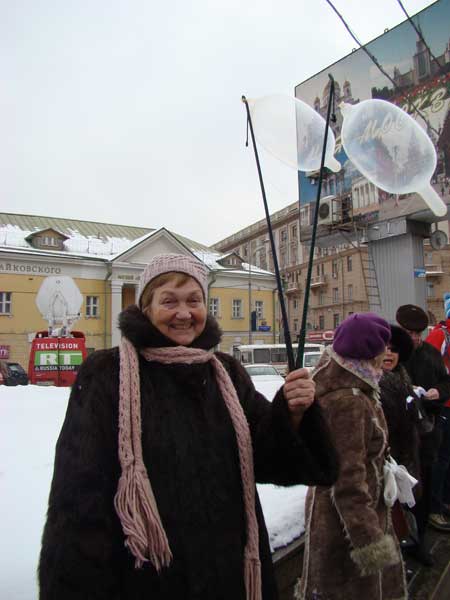 Новый Регион: В 14:00 в Москве начался флеш-моб За честные выборы! (ФОТО, ВИДЕО)