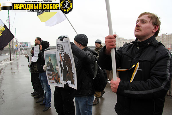 Новый Регион: В Москве православные провели пикет в защиту прав христиан в Великобритании (ФОТО)