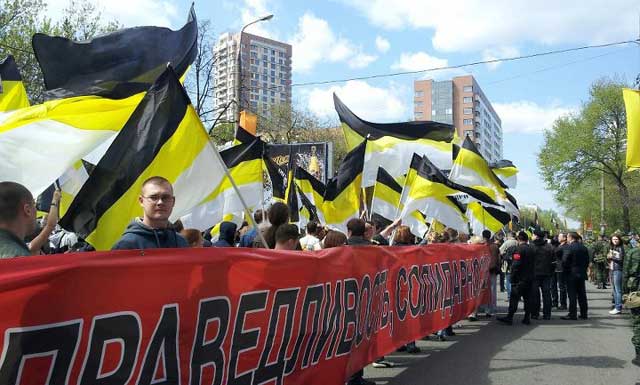 Новый Регион: Первомайский русский марш: Хватит власти жуликов и воров!