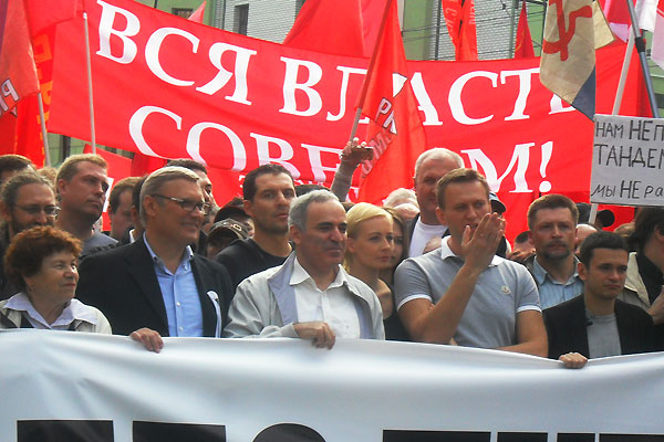 Новый Регион: В Петербурге на 12 июня запланирован Марш миллионов (ФОТО)