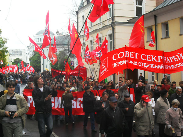 Новый Регион: Левые взбунтовались против либералов и бойкотируют выборы в КС оппозиции (ФОТО, ВИДЕО)