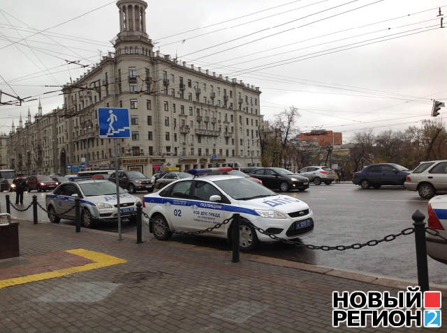 Новый Регион: В центре Москвы начинается акция в поддержку узников Болотной (ФОТО)