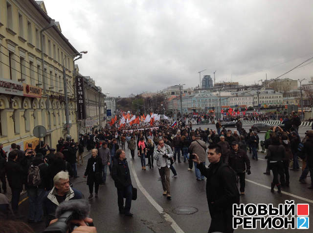 Новый Регион: Марш в поддержку политзаключенных завершился без происшествий (ФОТО)