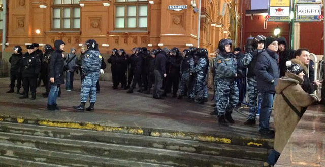 Новый Регион: В районе Манежной площади начались первые задержания (ФОТО)