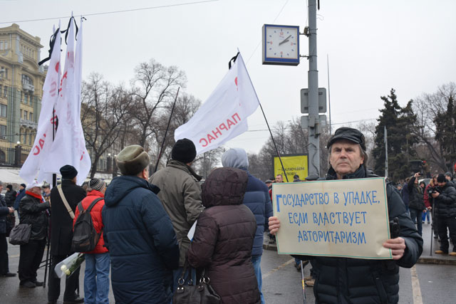 Новый Регион: Немцов мост: майдан не случился