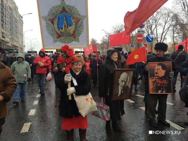 Новый День: Зюганов призвал возродить советскую власть и порушенное государство